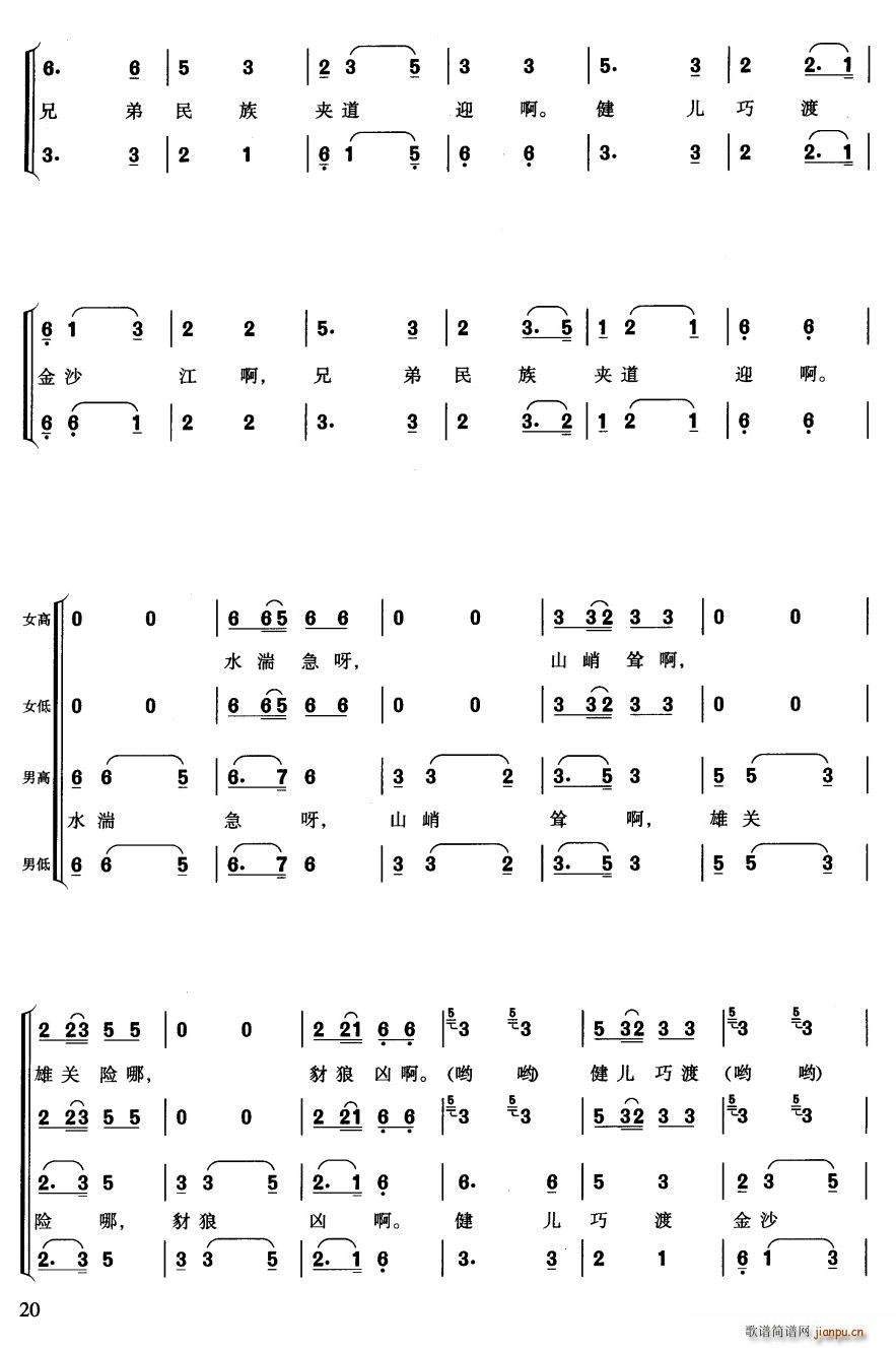 L(zhng)M  wԽɺ(ϳV)3