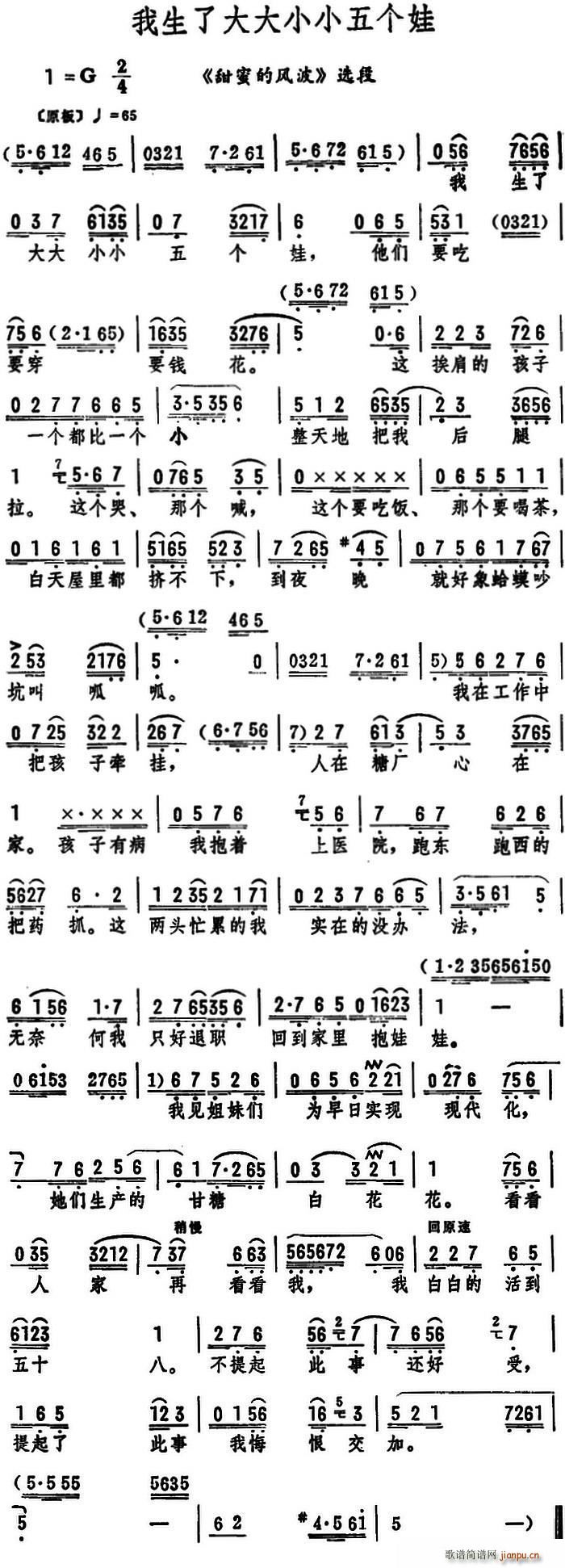 ˴СС傀(g) ۵L(fng) x(ʮּ)1