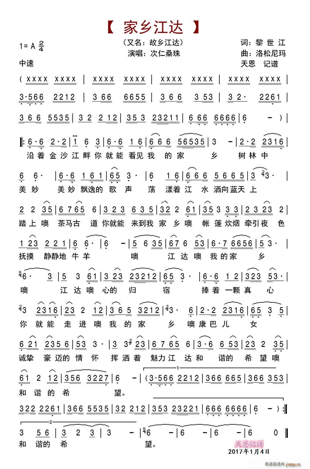 l(xing)_(d)  l(xing)_(d)(ʮּ)1