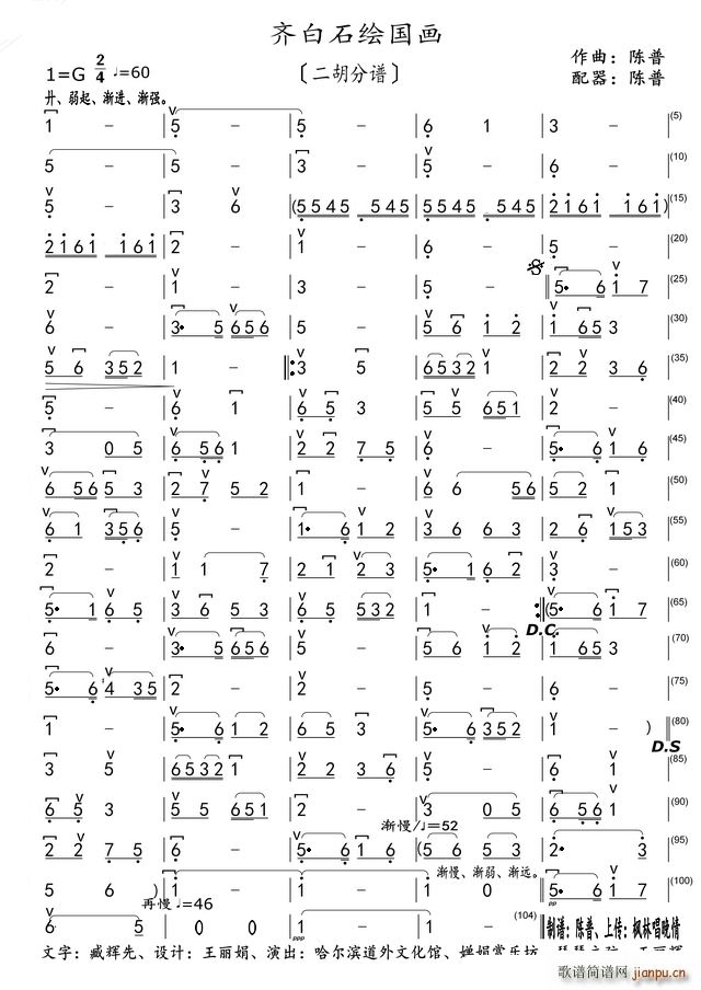 RʯL(gu)(hu) (V)1