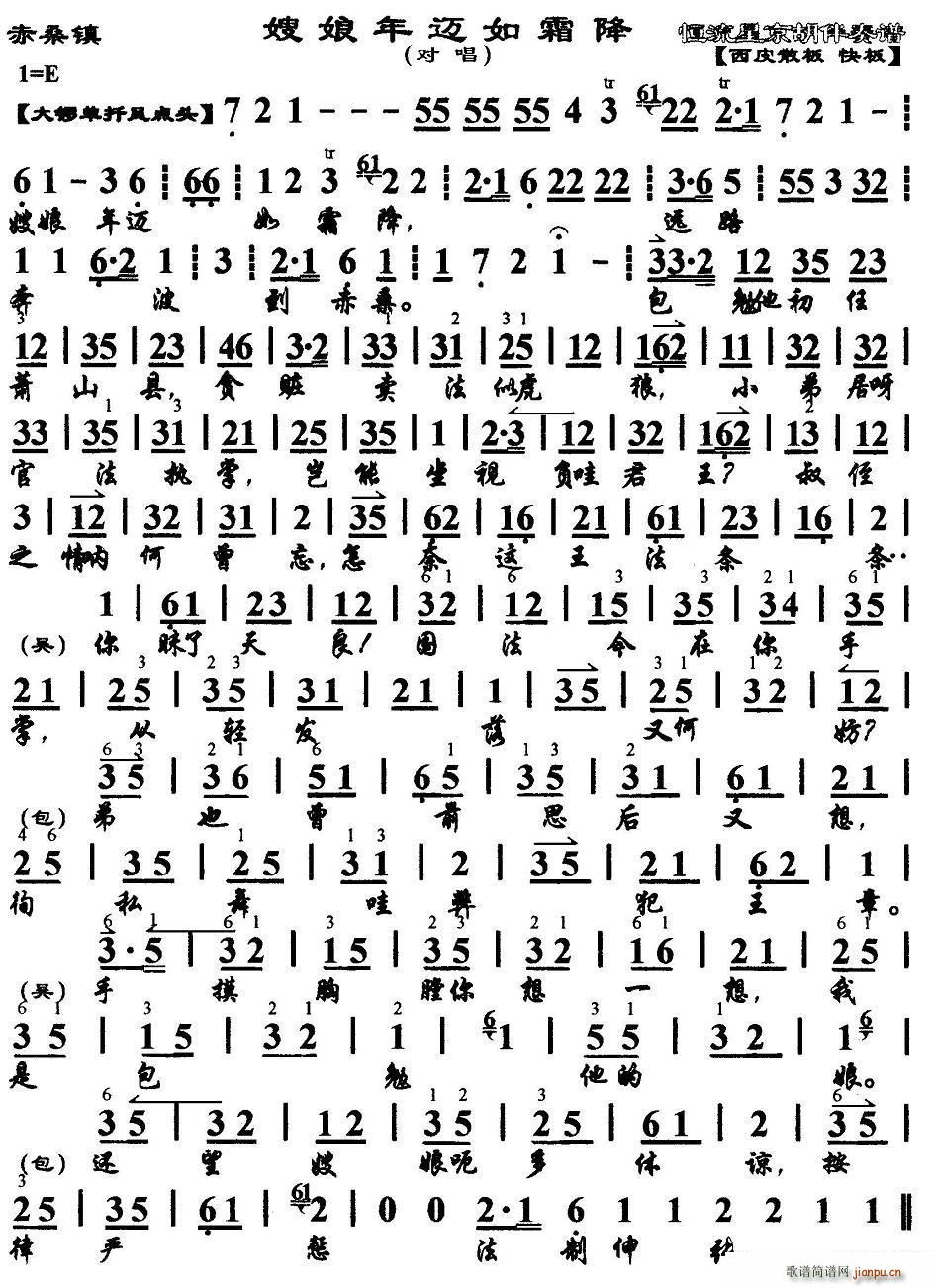 ɩ~˪ ɣ(zhn) x V(V)1