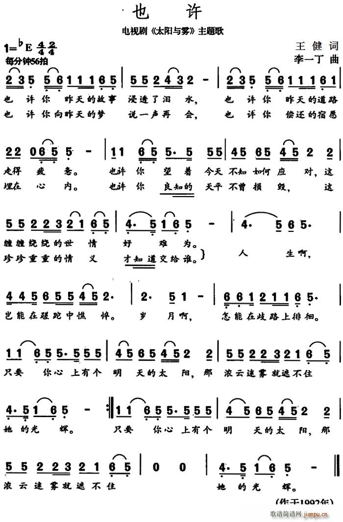 ҲS ҕ ̫cF }(ʮּ)1