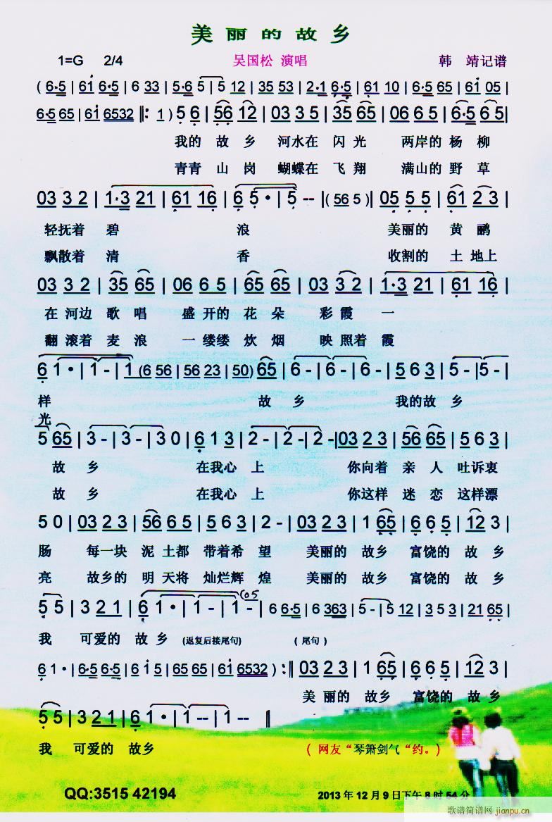 Ĺl(xing) V(ָV)1