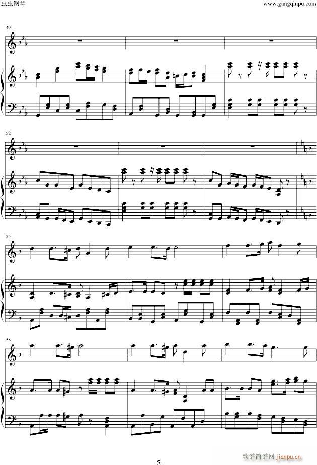 KSM(V)5
