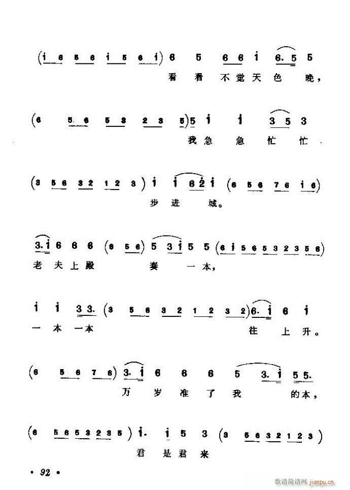 ǻx ϼ 61 120(V)32