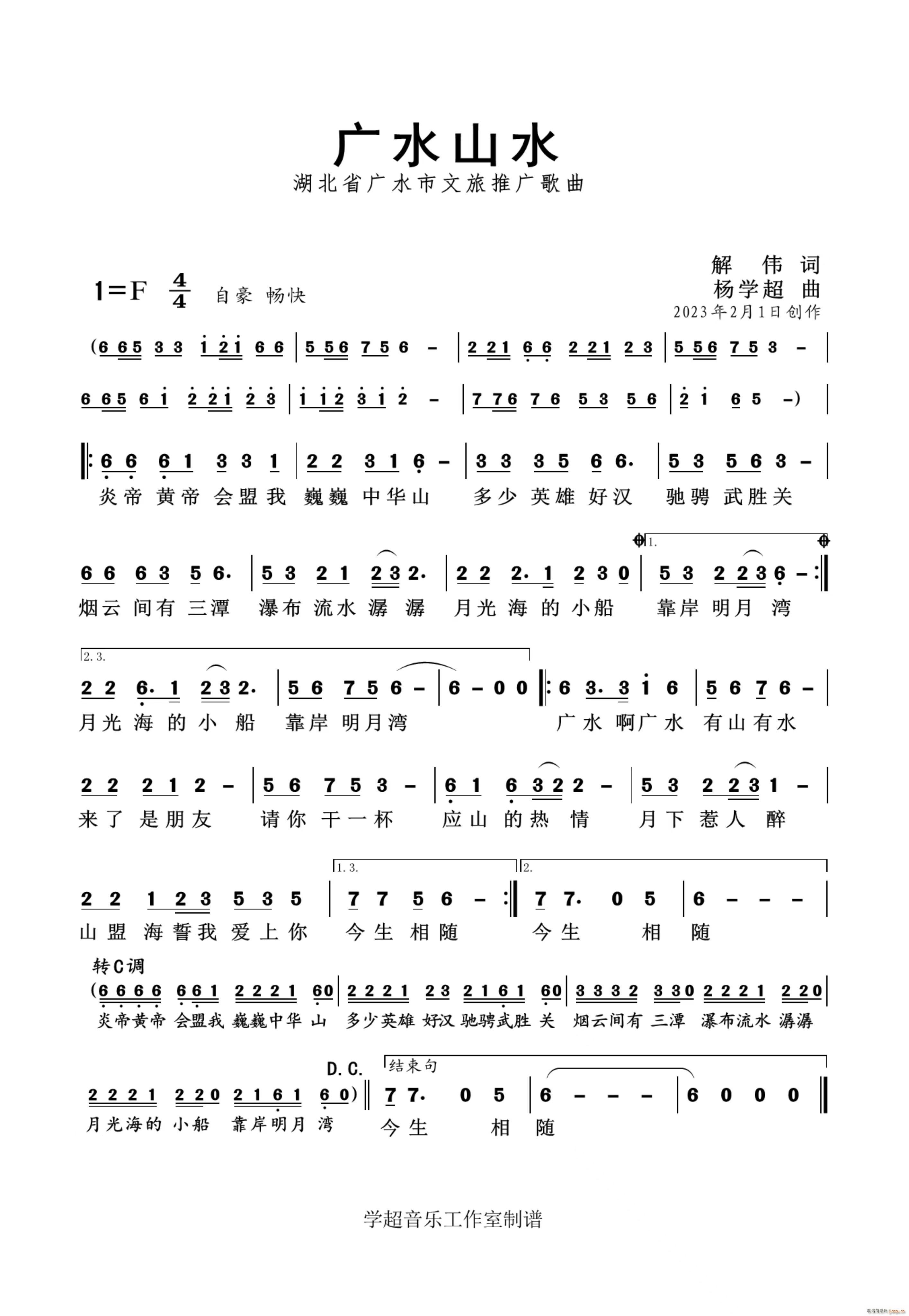Vˮɽˮ SƷ(ʮּ)1