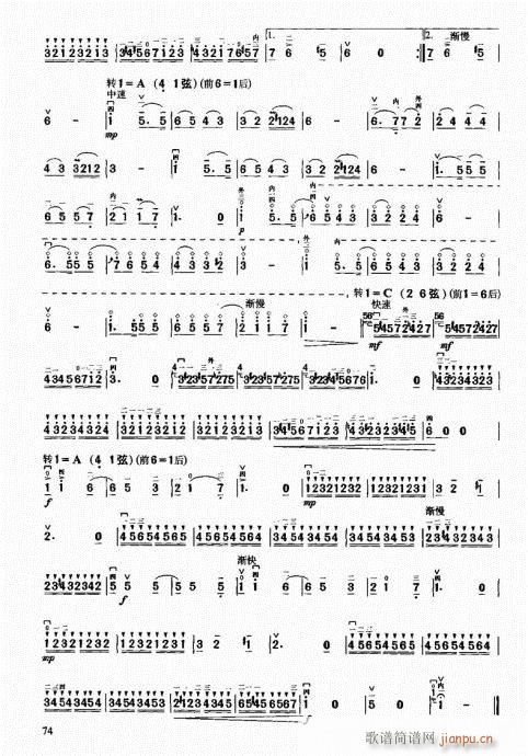 м̳61-80(V)14