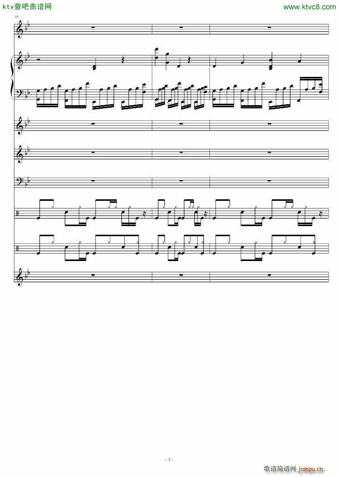 (V)7