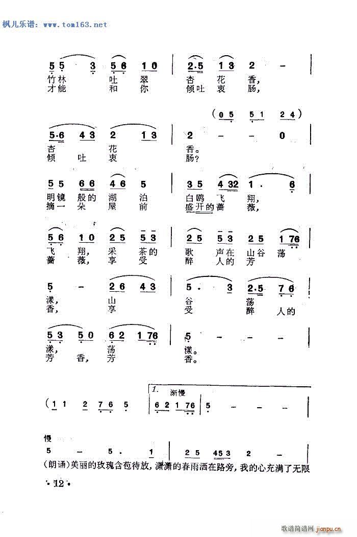 ˼l(xing) S(ָV)3