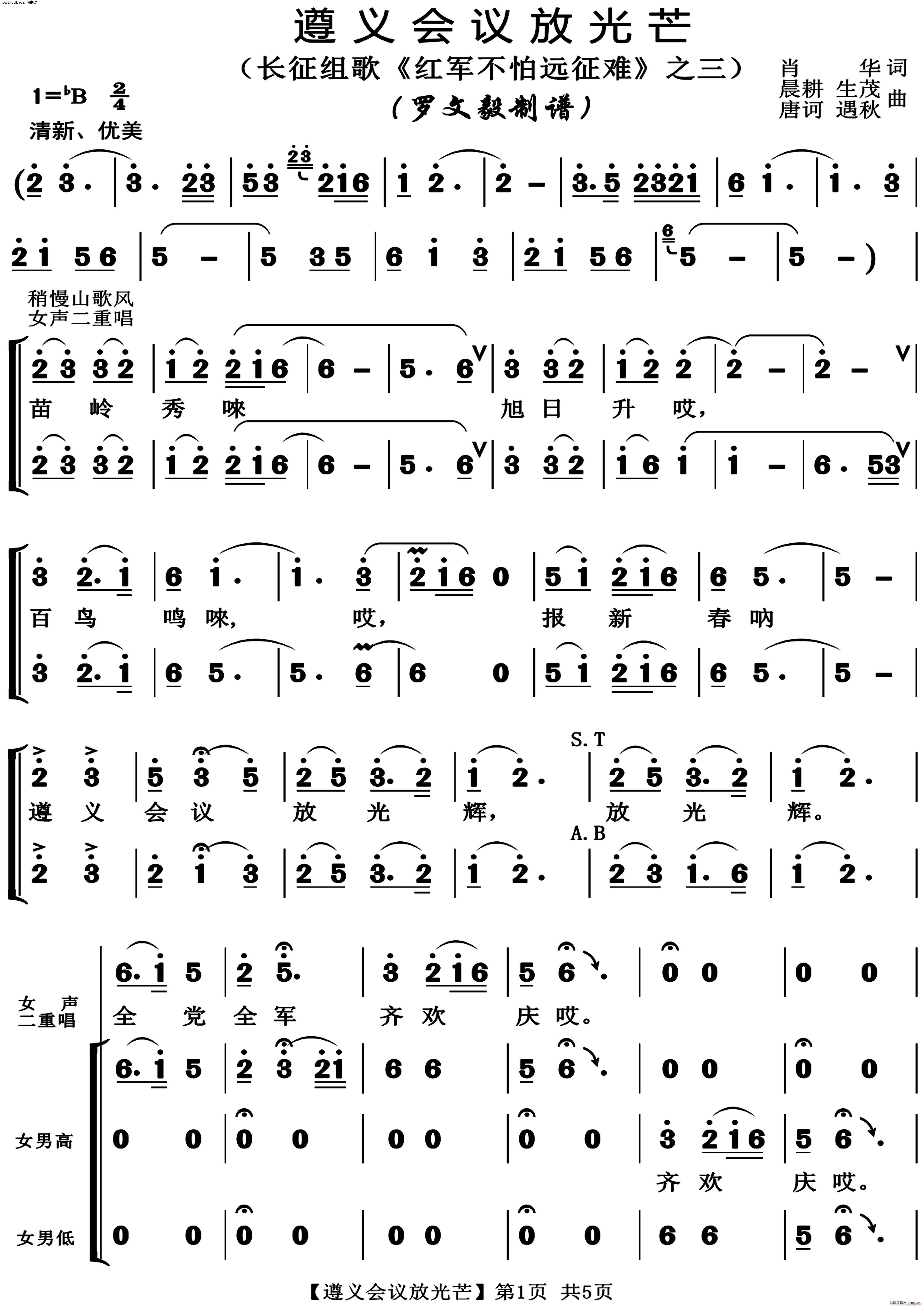 xhŹx (ʮּ)1