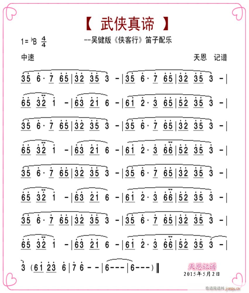 b䘷 bB(ѺV)1
