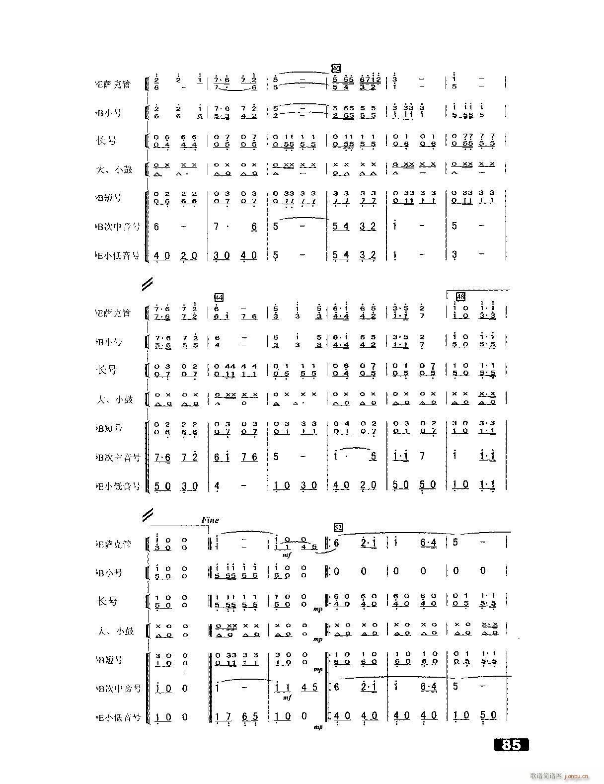 gM ܘs(V)3