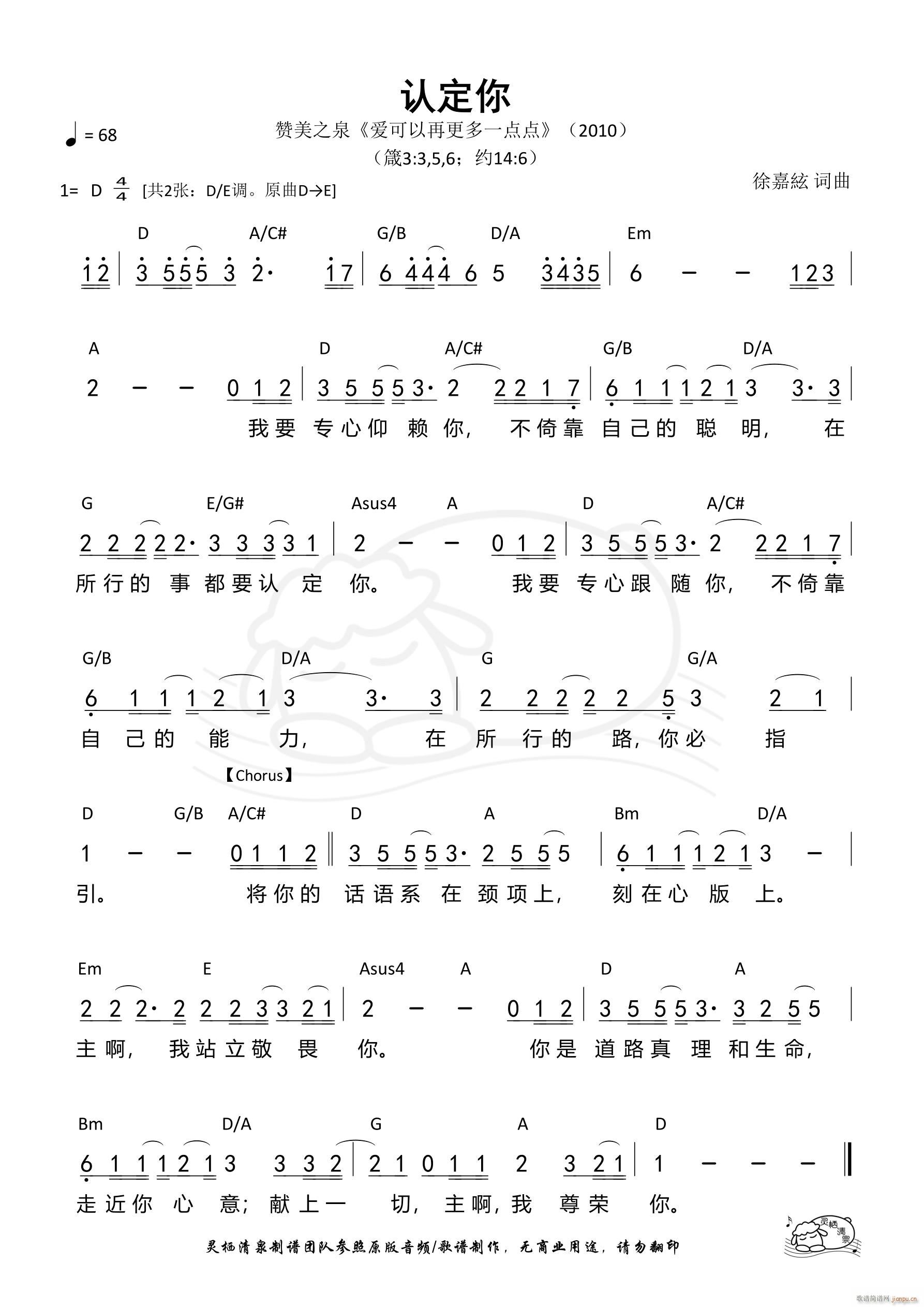 J(rn) D{(dio) 556(ʮּ)1