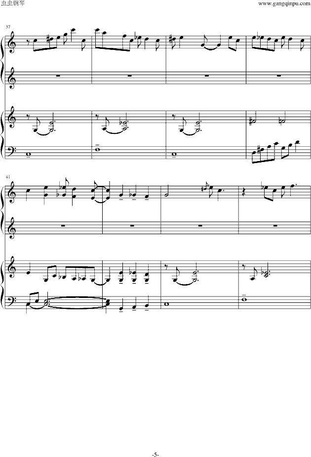 С{(ln)ǡǡ(V)5