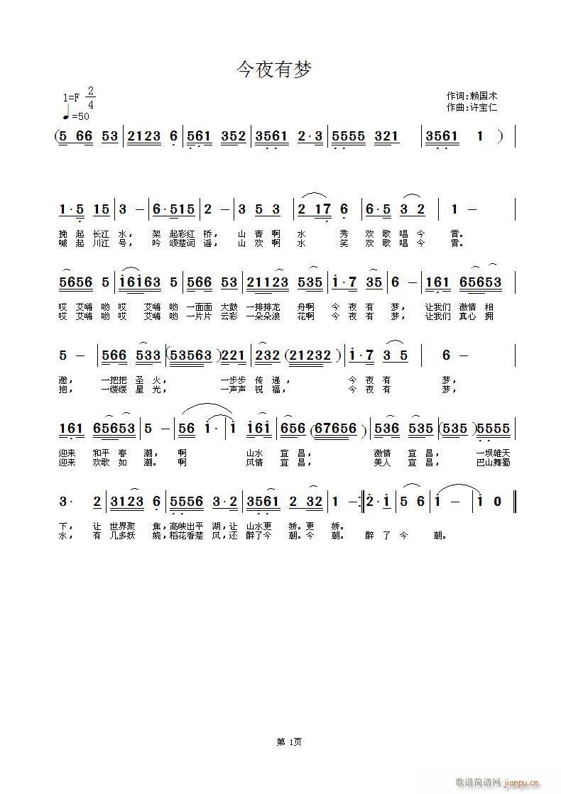 ҹЉ(ָV)1