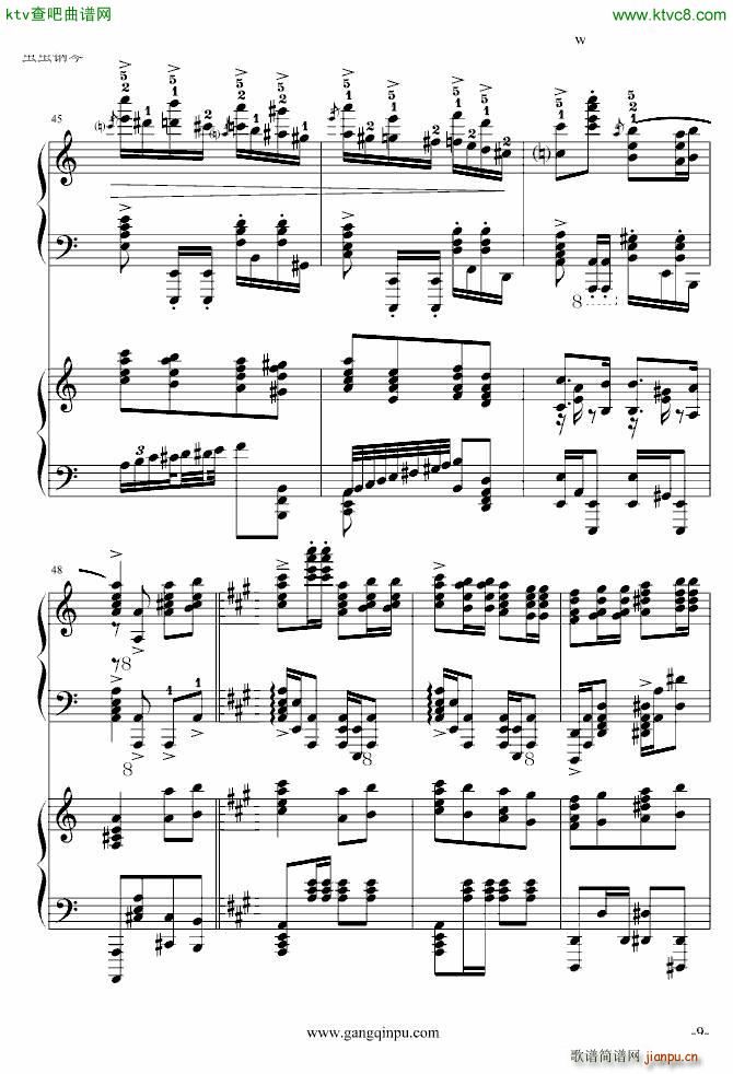 پ挍 ޸(V)9