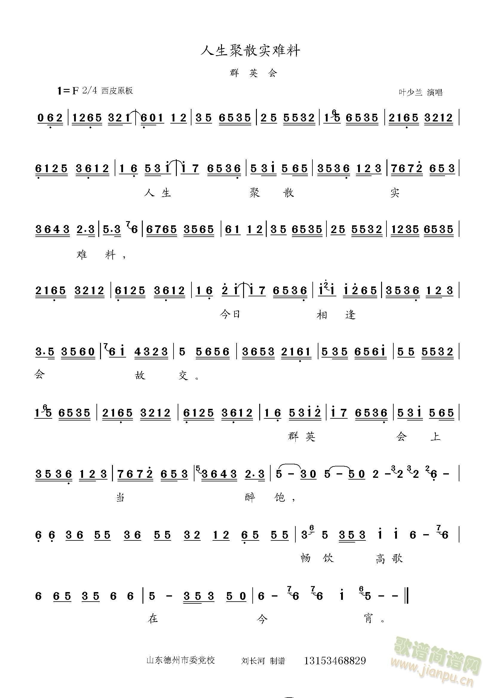 ȺӢ ɢy(ʮּ)1