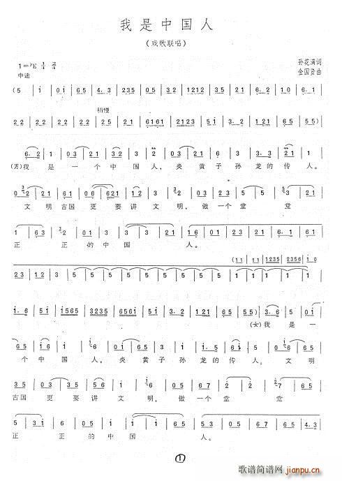 D(zhun)  Ї(gu)(ʮּ)1