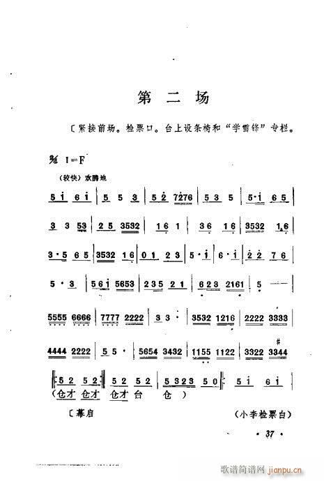 L(fng)ů(ָV)17