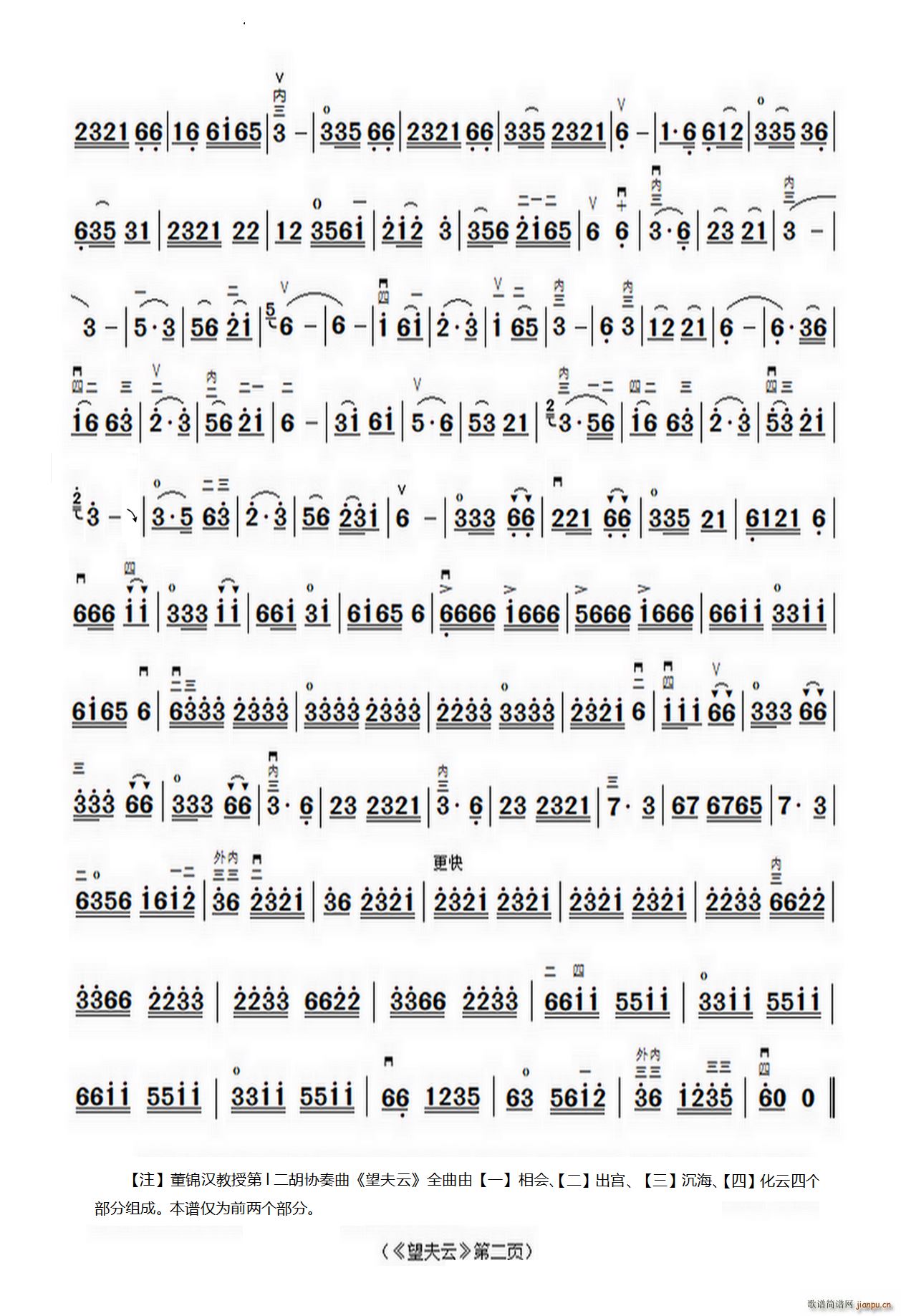  1f(xi)P(d)Ƭ(V)3
