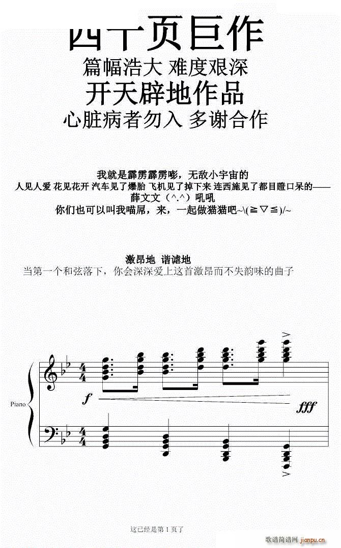 ʮ퓾 K ꂥʎ(V)1
