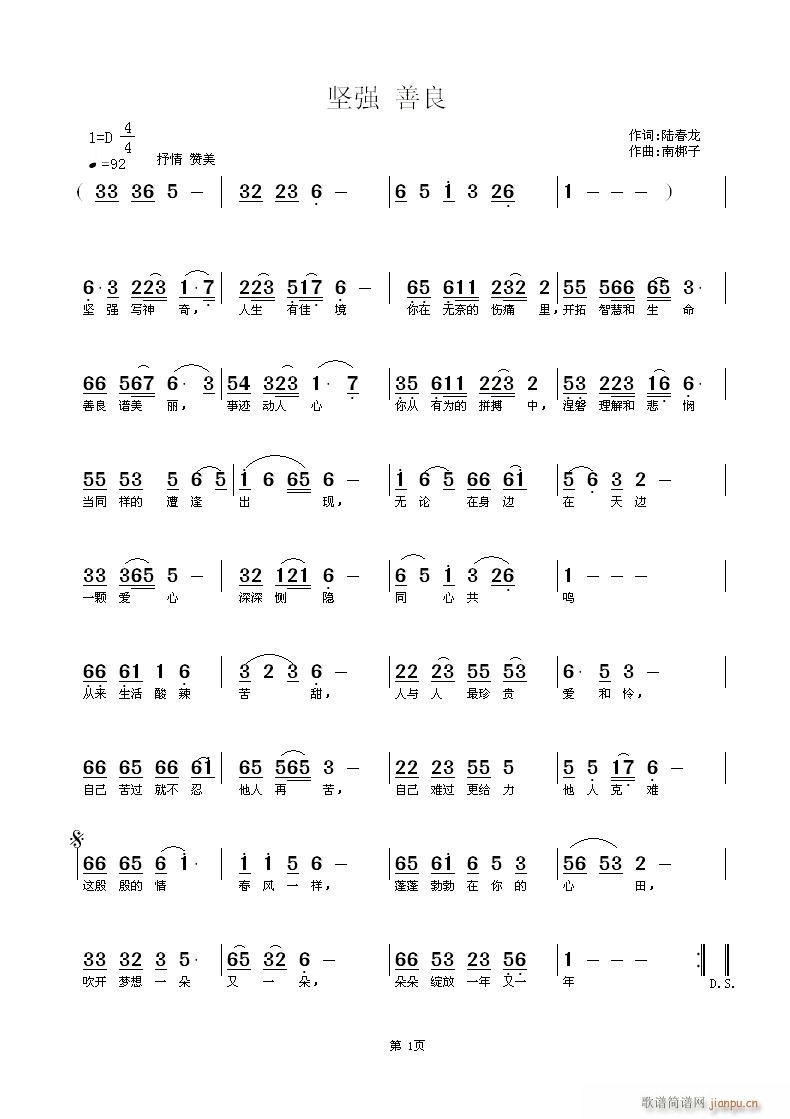 (jin)(qing)(ָV)1