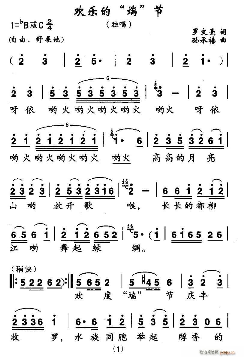g(l)ġˡ(ji)(ָV)1