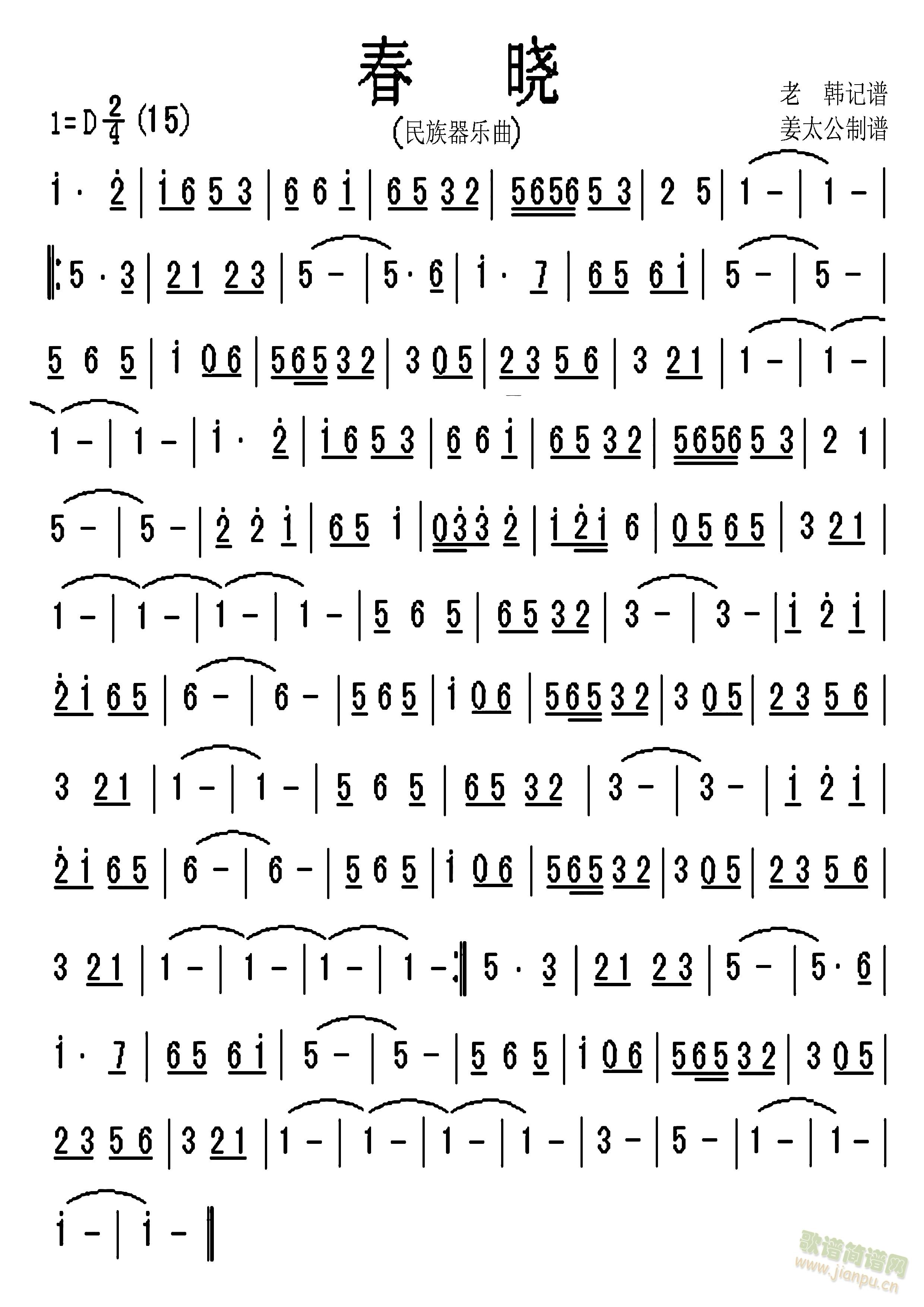 ((l)V)1