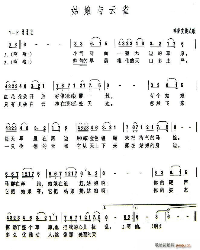 cȸ(ָV)1