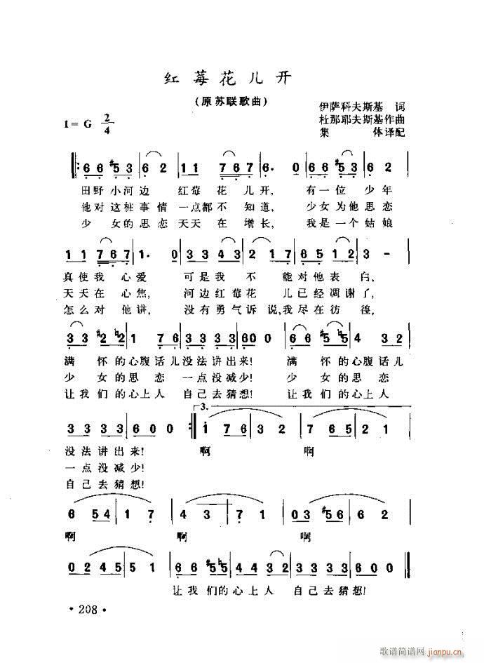 xV質ˇg ļc201 240(ʮּ)8