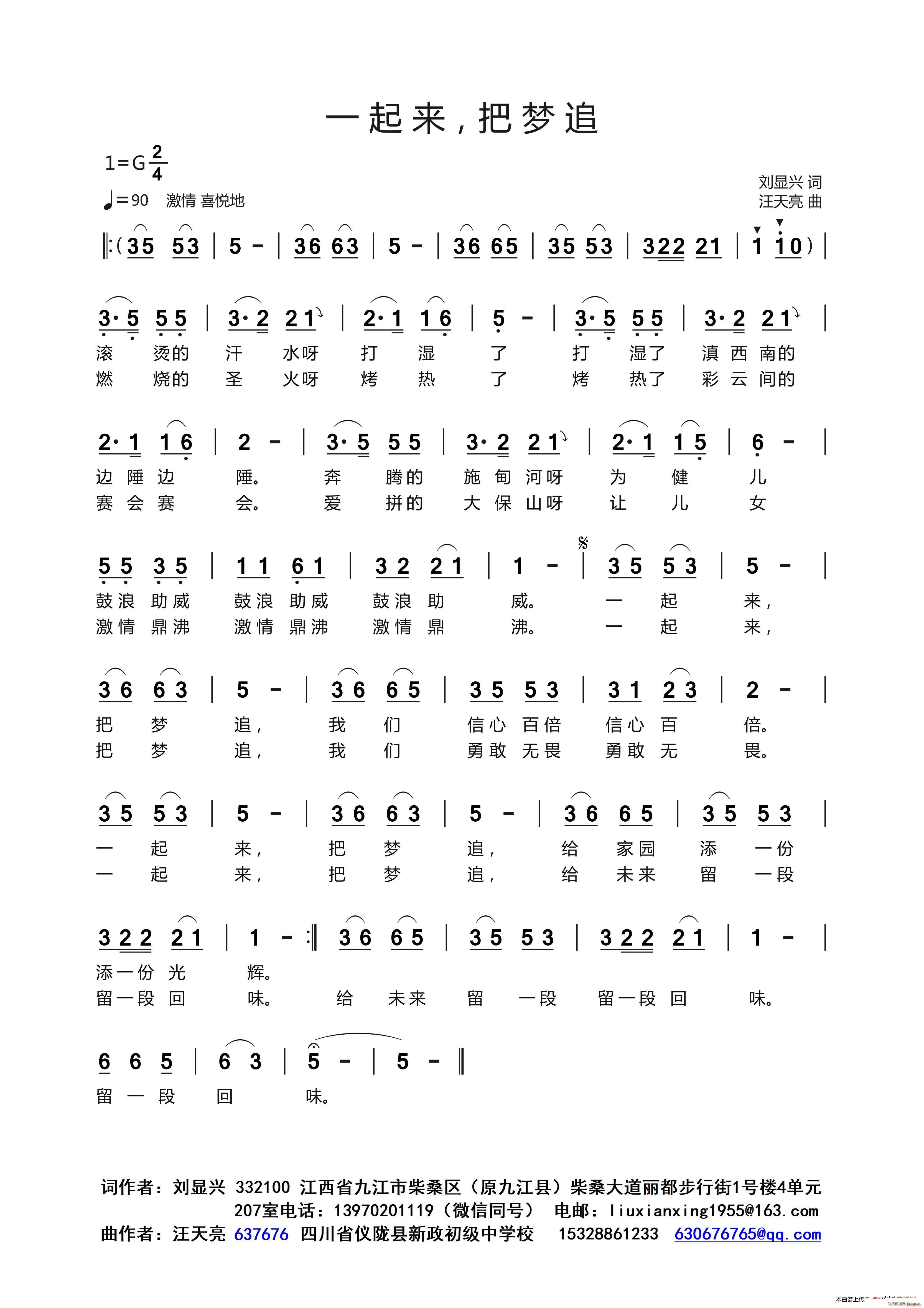 һ(li) щ(mng)׷(ָV)1