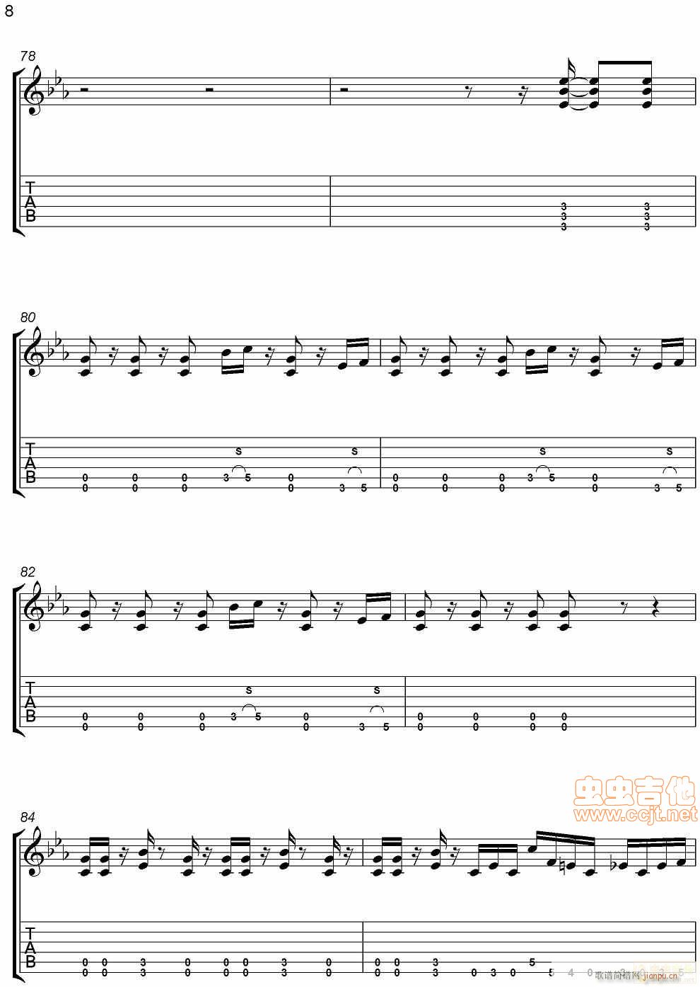 fӛV--Nickelback-because(V)8