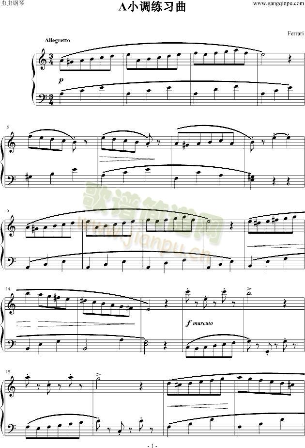 AС{(dio)M(jn)(V)1