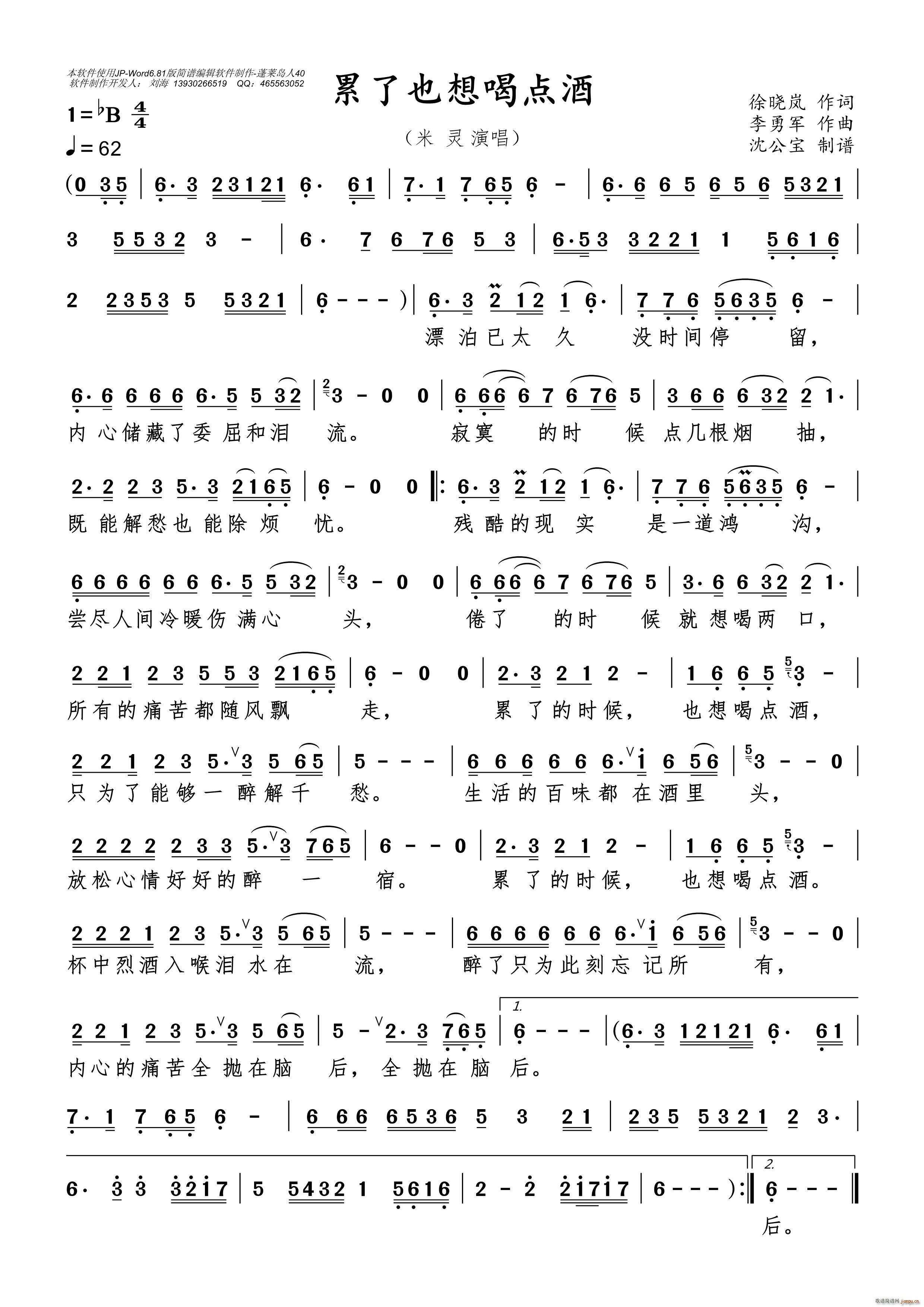 Ҳc(ָV)1