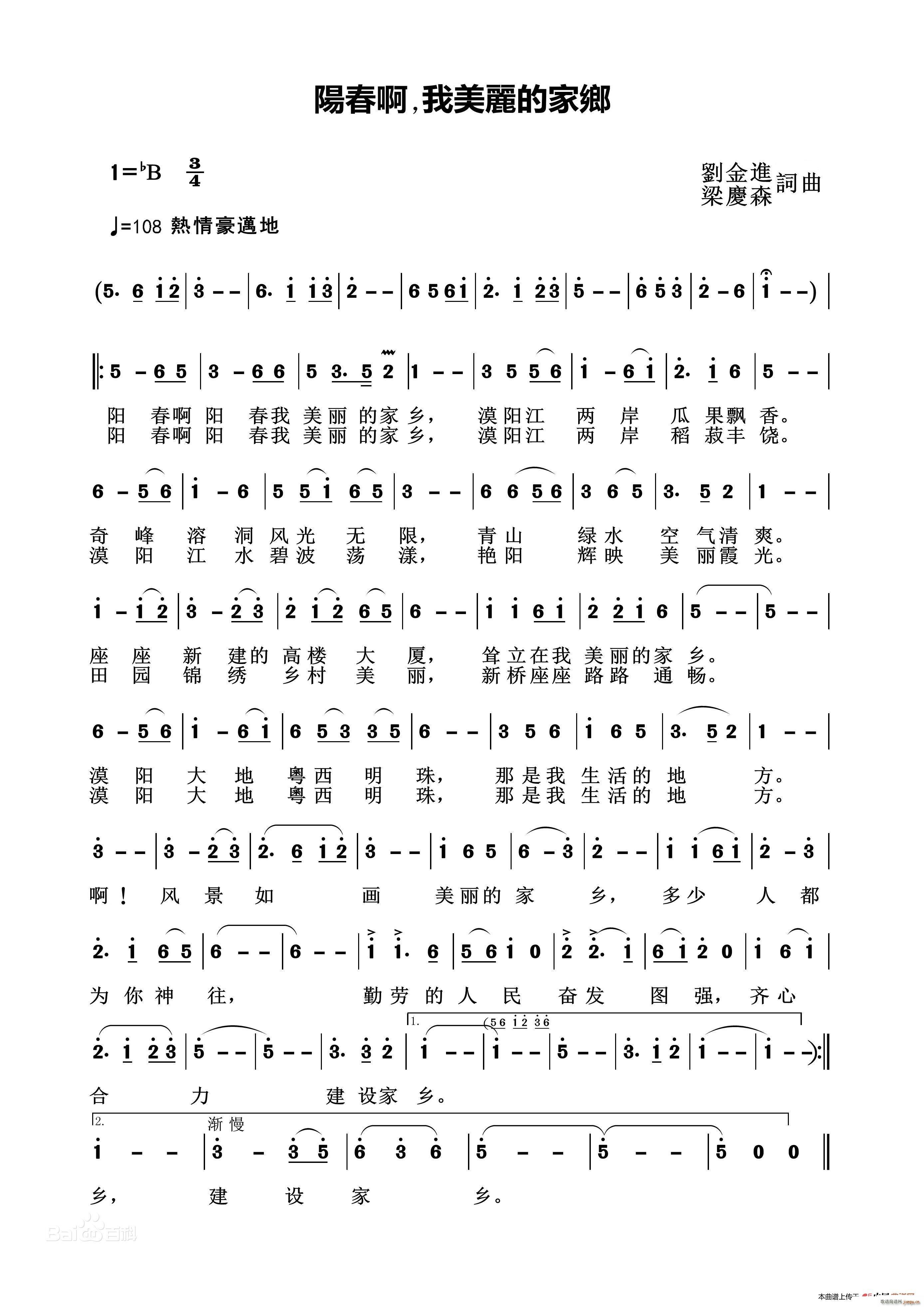 ꖴ ļl(xing)(ʮּ)1