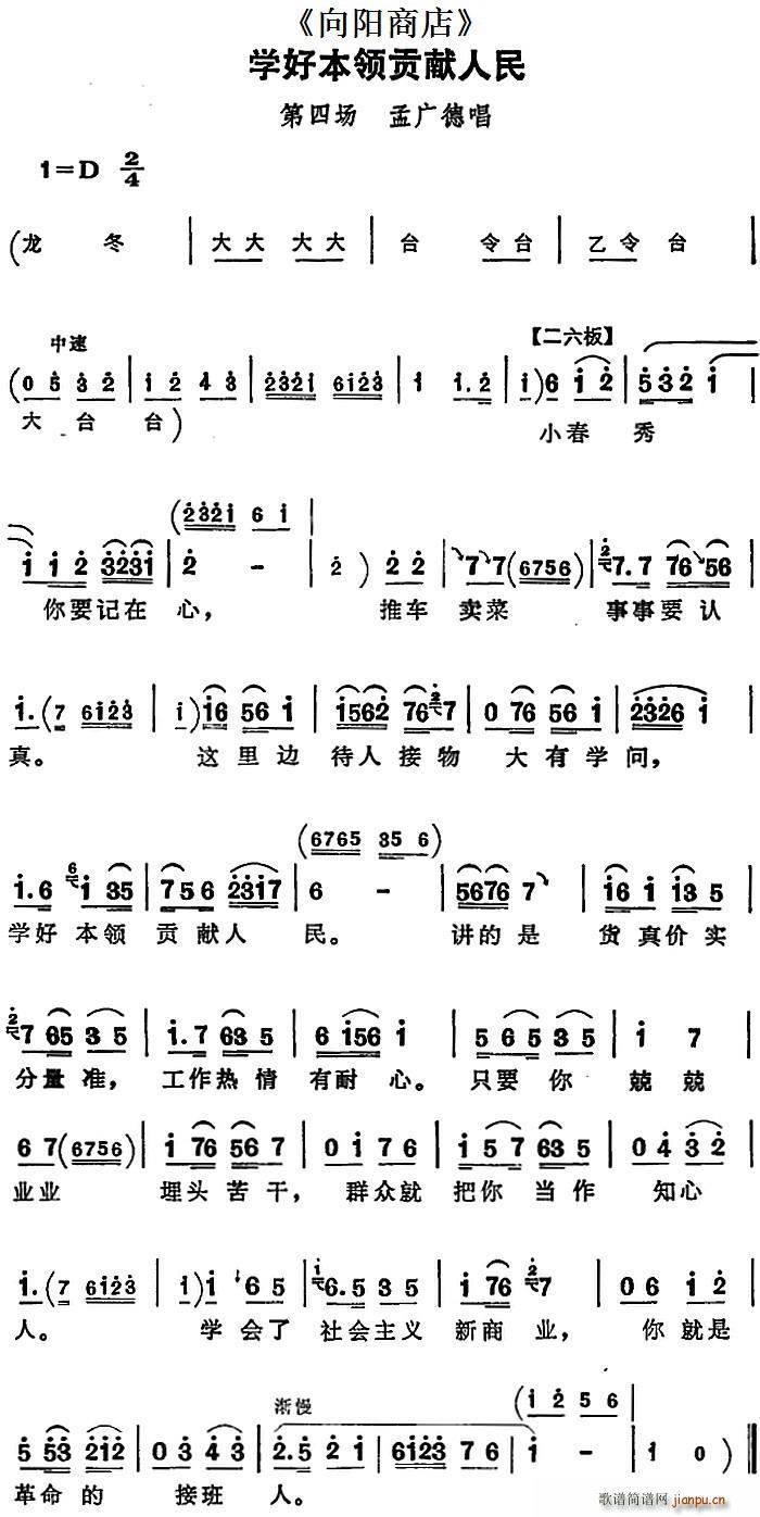 W(xu)ñI(lng)ؕI ̵ Ĉ ϏV³(ʮּ)1