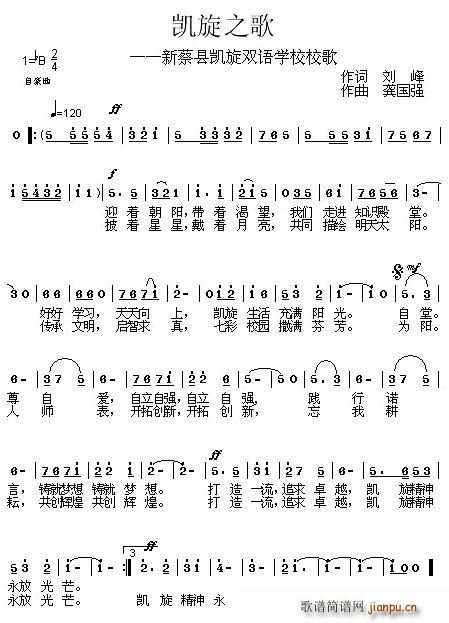 P֮衪²̬F(xin)PpZ(y)W(xu)УУ(ʮּ)1