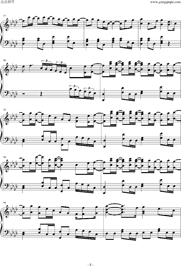 SAKURAL ǳ һ(V)8