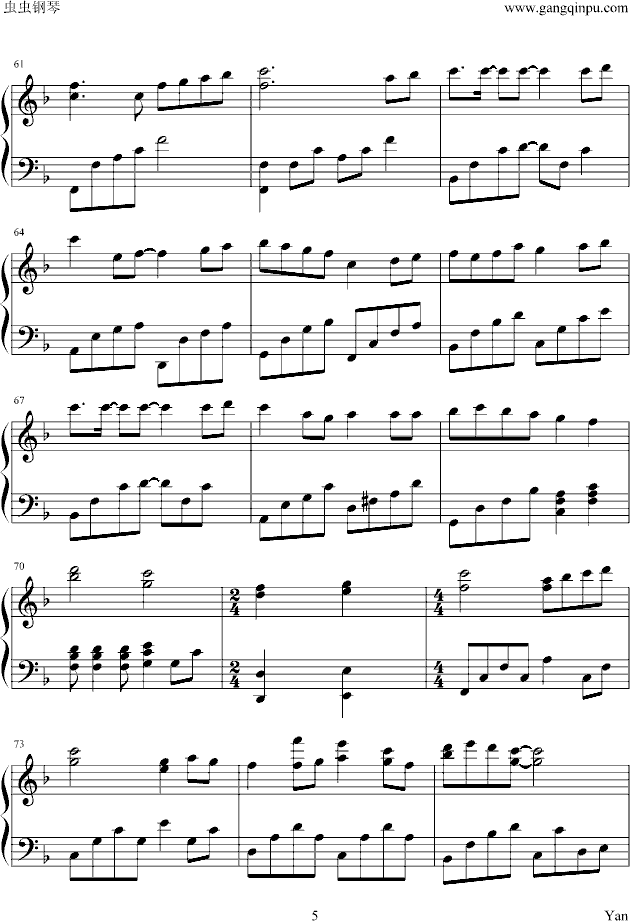 ÿһ(V)5