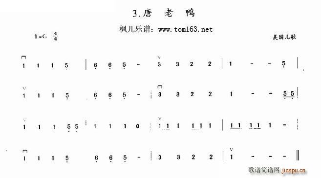  (gu)(V)1
