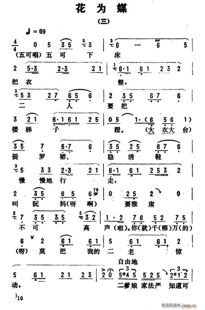 _ǻx ý (ʮּ)1