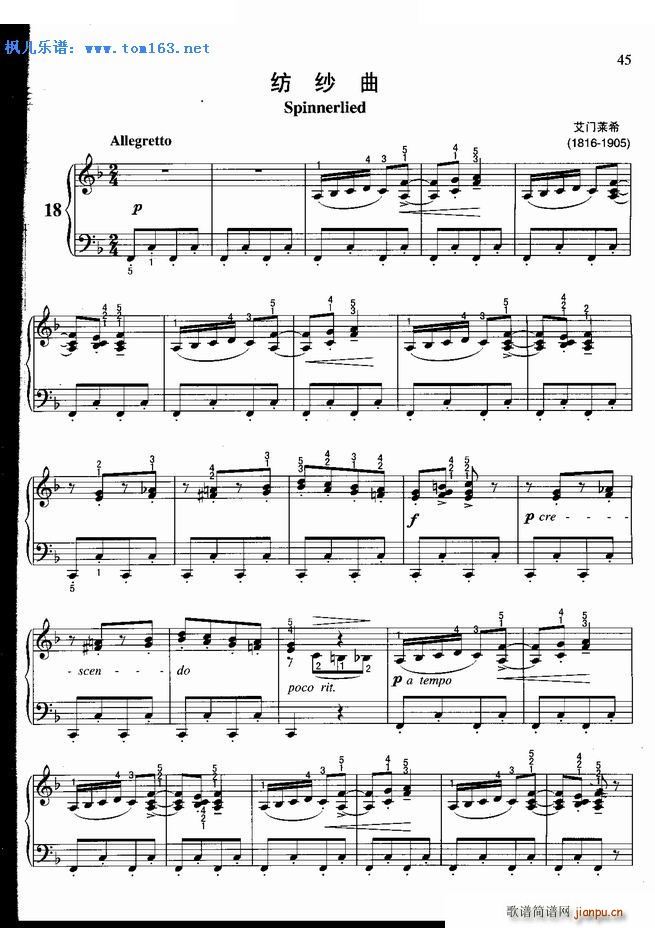 (V)1