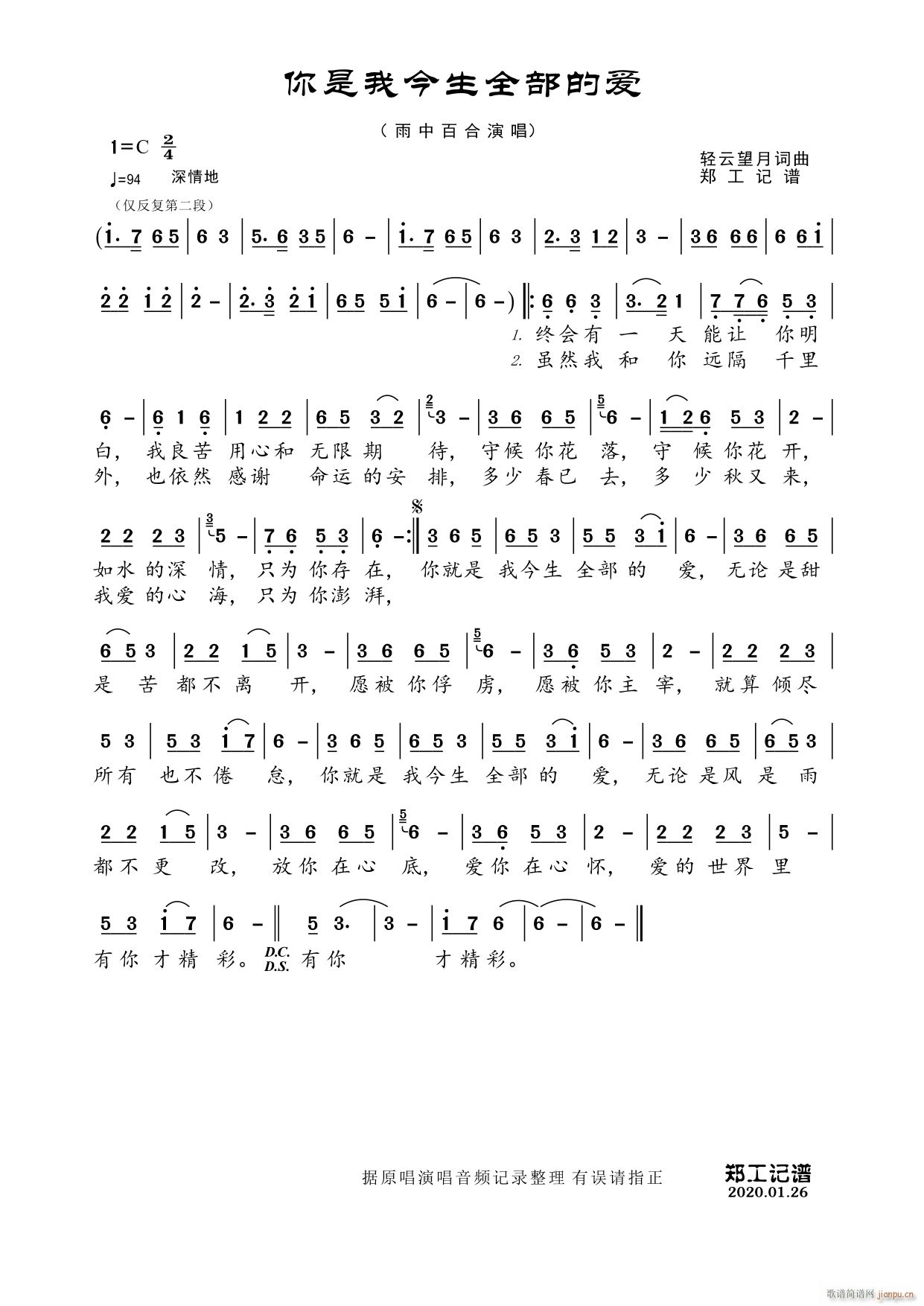 ҽȫĐ(i)(ָV)1