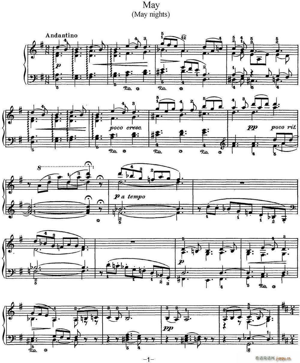 ɷ˹ ļ 5 ֮ҹ G{(dio) Starlit Nights G major(V)1