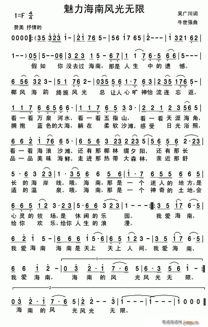 Lo(ָV)1