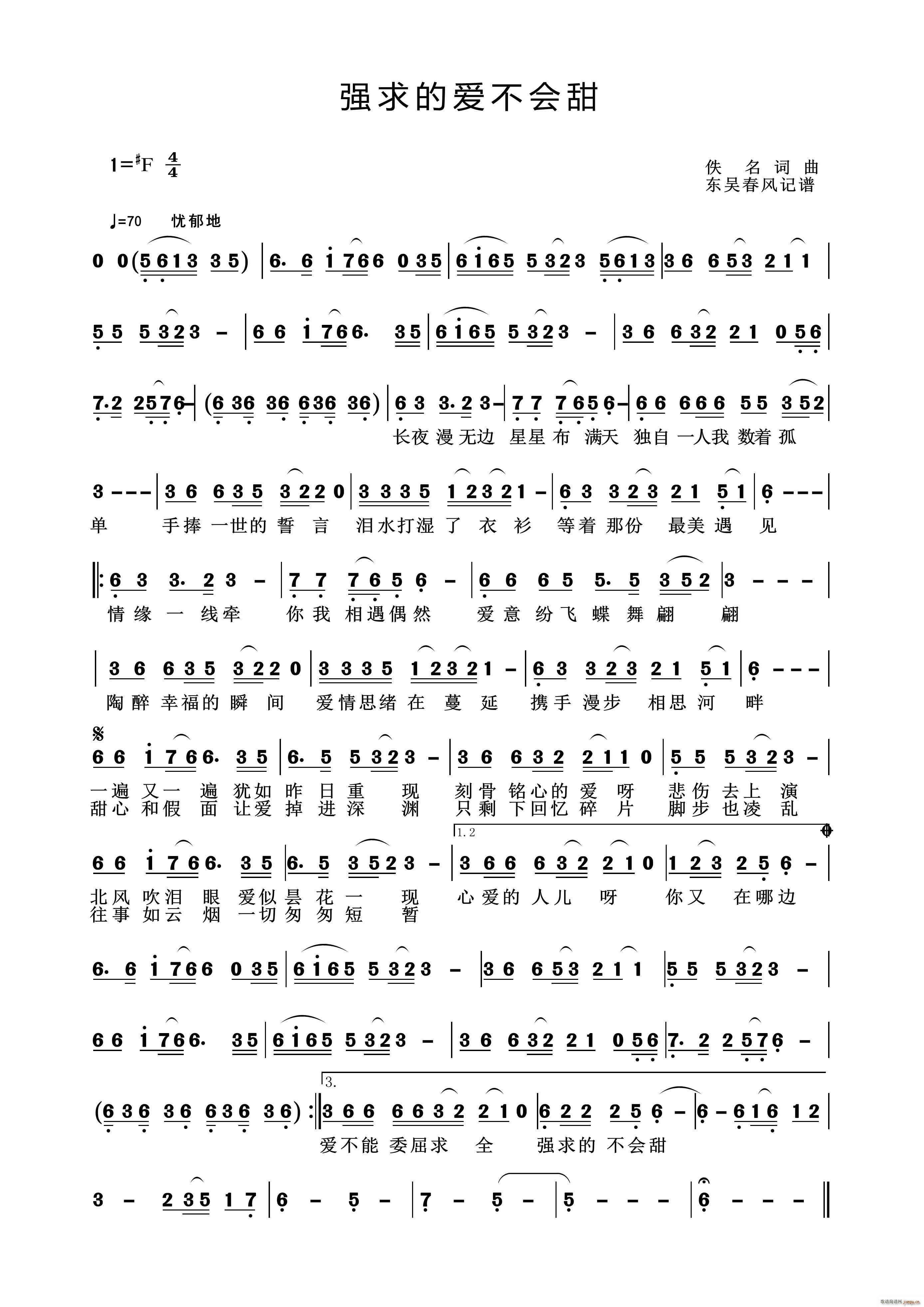 (qing)Đ۲(hu)(ָV)1