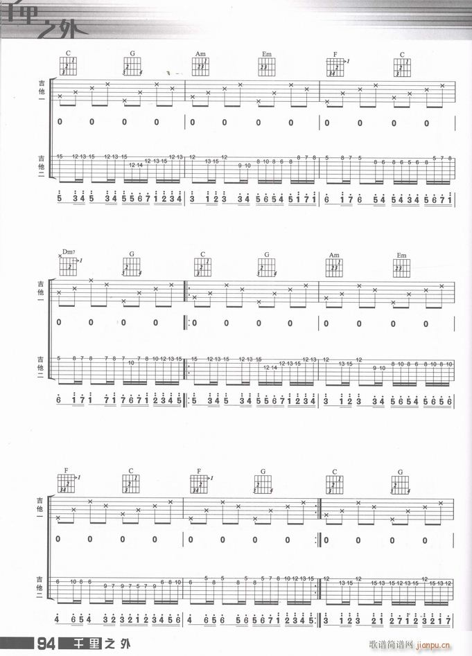  r(nng)(V)3