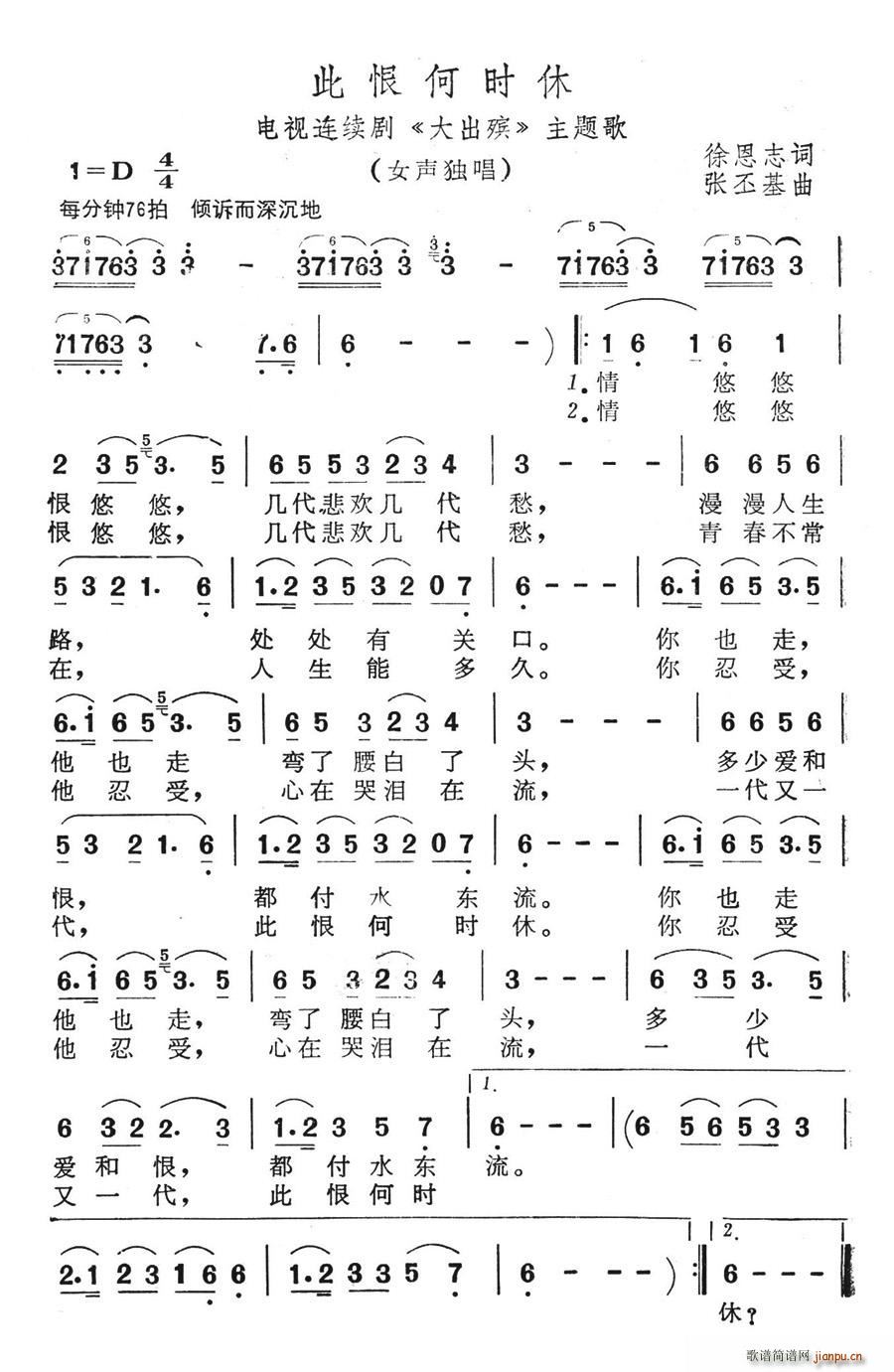 ˺޺Εr(ָV)1