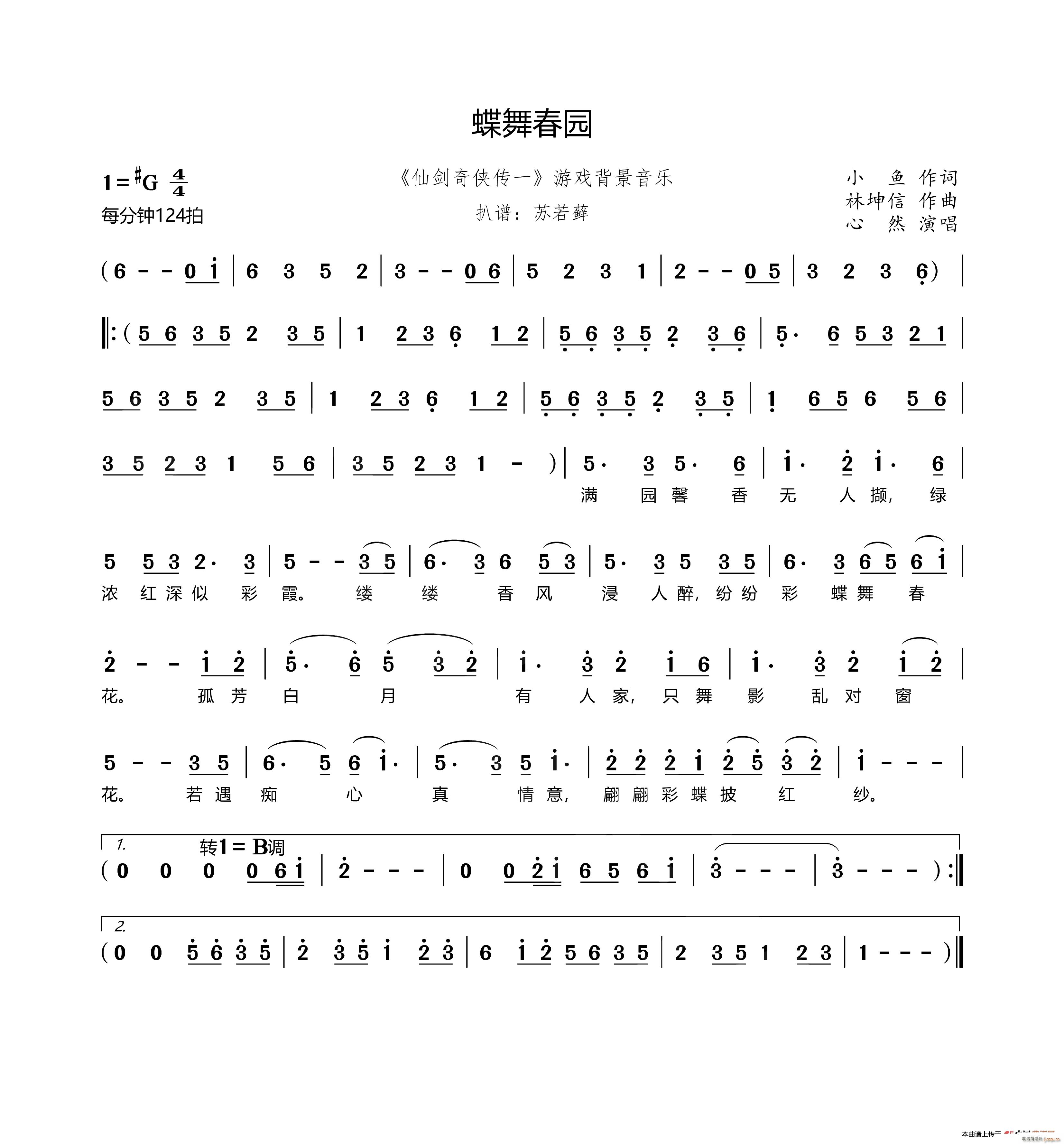 贺@ Ʉ?zhn)bһ Α򱳾(l)(ʮּ)1