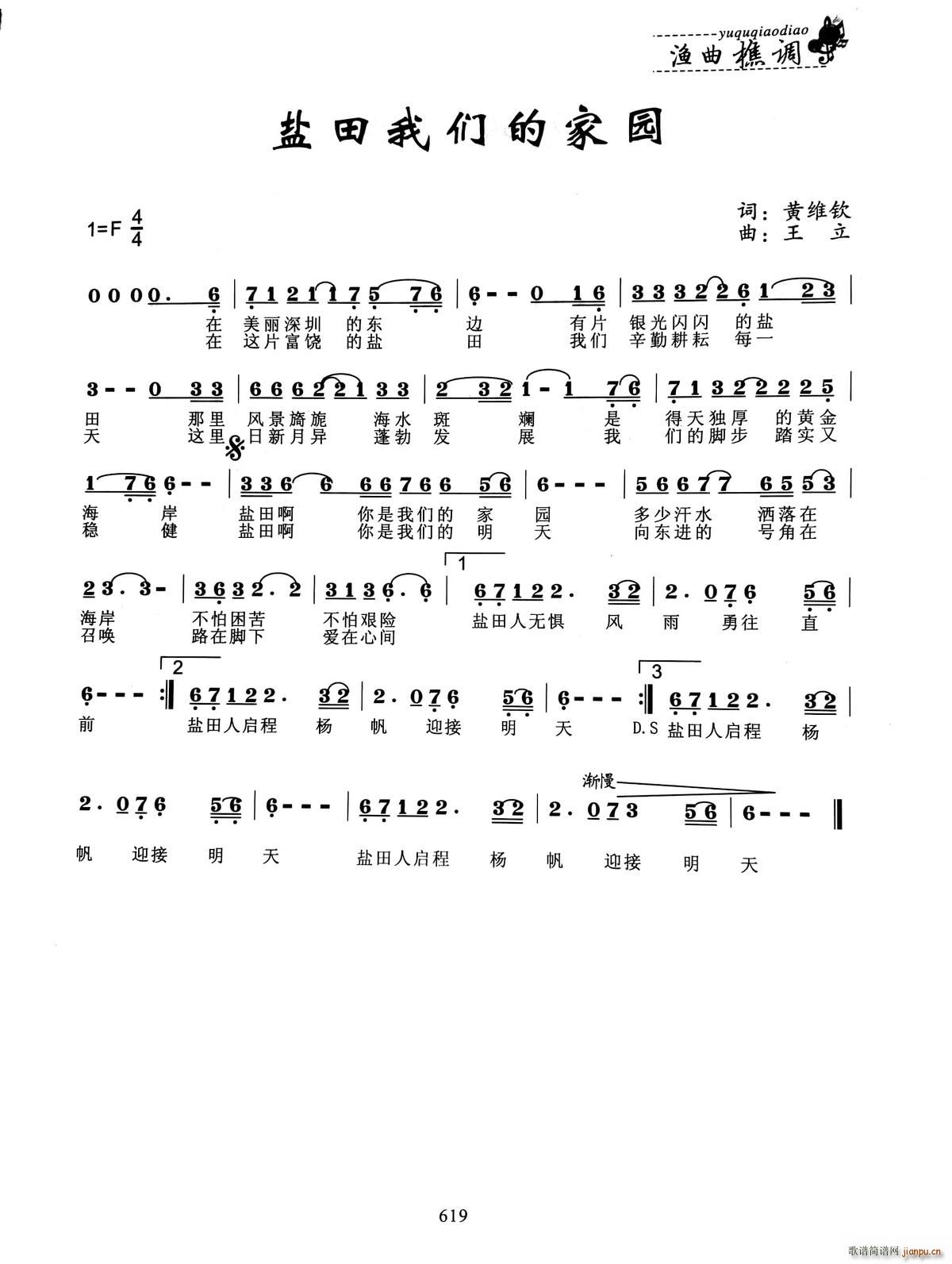 }҂ļl(xing)(ָV)1